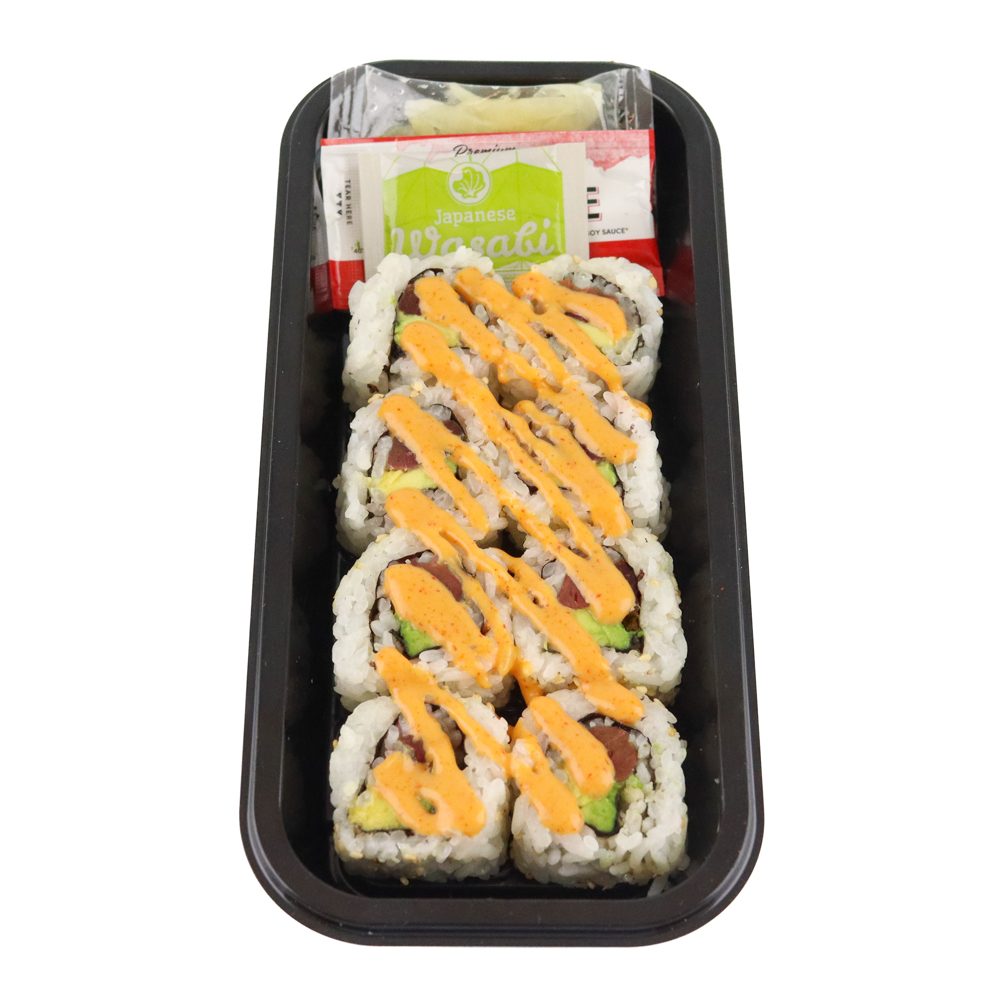 Spicy Tuna Avocado Roll - Genji